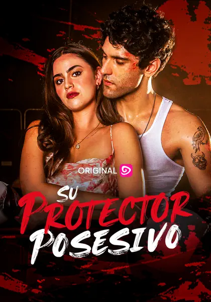Su protector posesivo