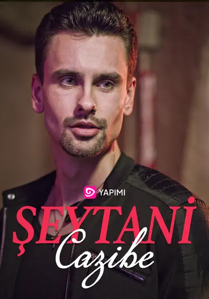 Şeytani Cazibe