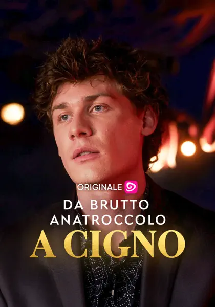 Da brutto anatroccolo a cigno