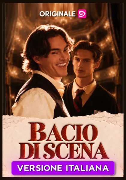 Bacio di scena