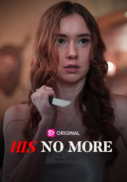 His No More