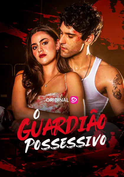 O Guardião Possessivo