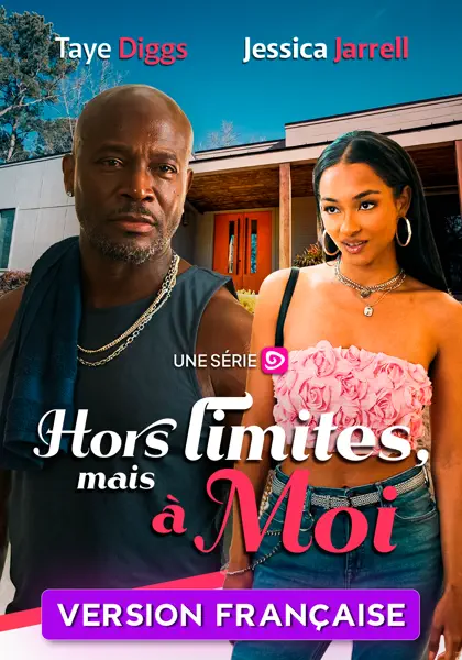 Hors limites, mais à moi