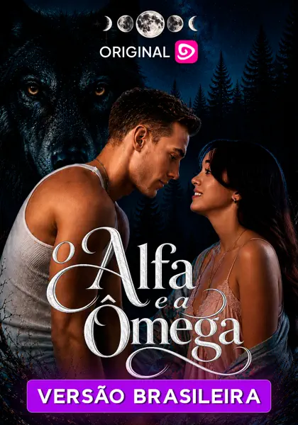 O Alfa e a Ômega