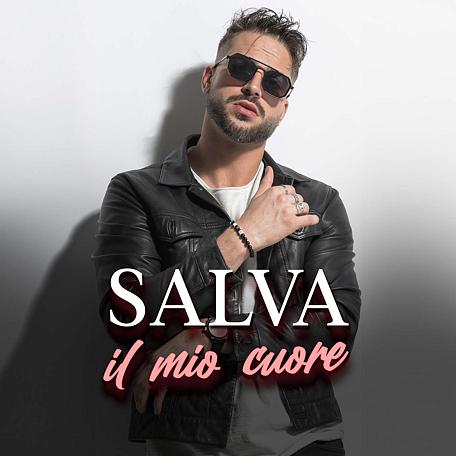 Salva il mio cuore