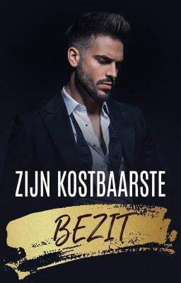 Zijn kostbaarste bezit