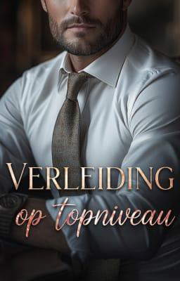 Verleiding op topniveau 