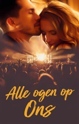 Alle ogen op ons