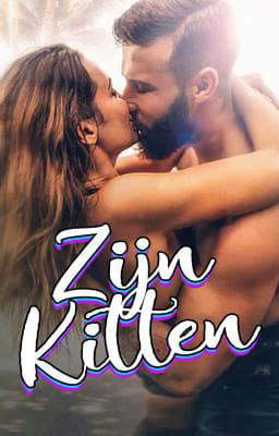 Zijn kitten