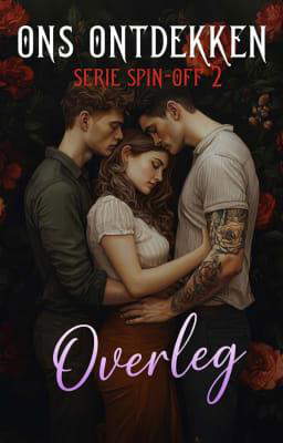 Ons ontdekken Spinoff: Overleg