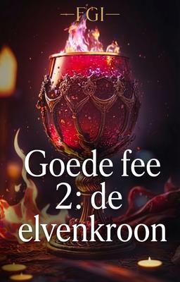 Cover image for Goede fee 2: de elvenkroon
