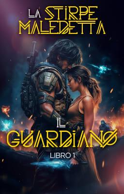 Il guardiano
