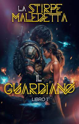 Il guardiano