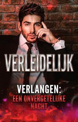 Cover image for Verleidelijk Verlangen: Een Onvergetelijke Nacht