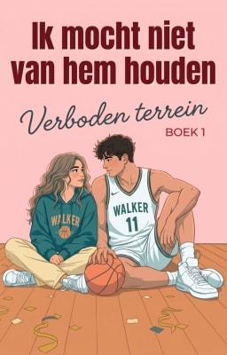 Cover image for Verboden terrein 1: Ik mocht niet van hem houden