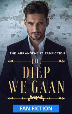 Hoe diep we gaan