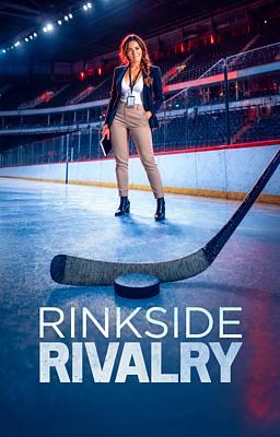 Cover image for Rinkside Rivalry