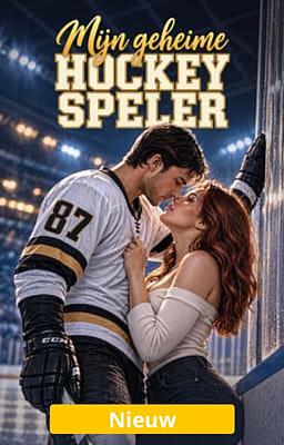 Cover image for Mijn geheime hockeyspeler