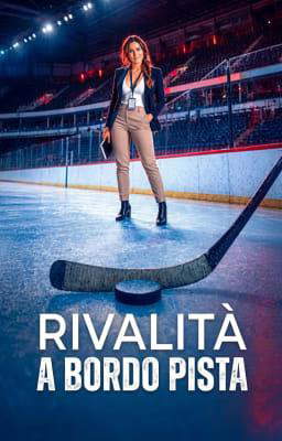Rivalità a Bordo Pista
