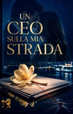 Tra potere e desiderio