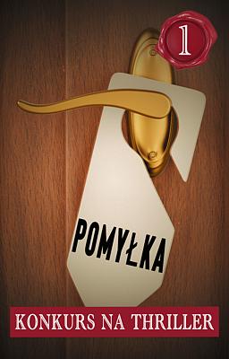 Cover image for Pomyłka