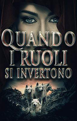 Quando i ruoli si invertono