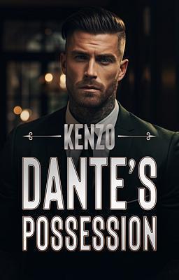 Dante's Posession (Deutsch)
